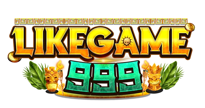 likegame999ทางเข้า